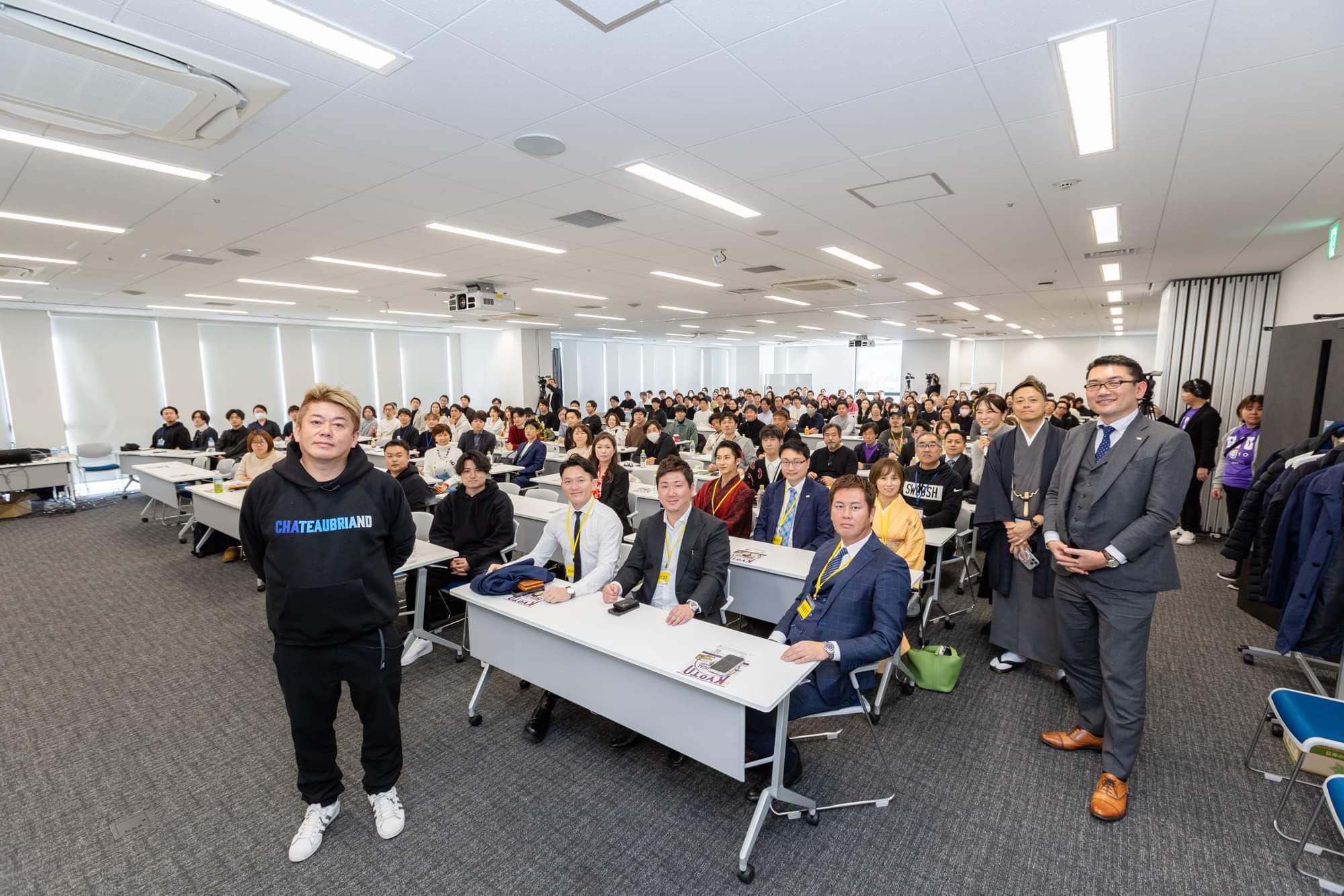 説明用イラスト